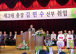 목포가톨릭대 새 총장에 김민수 신부